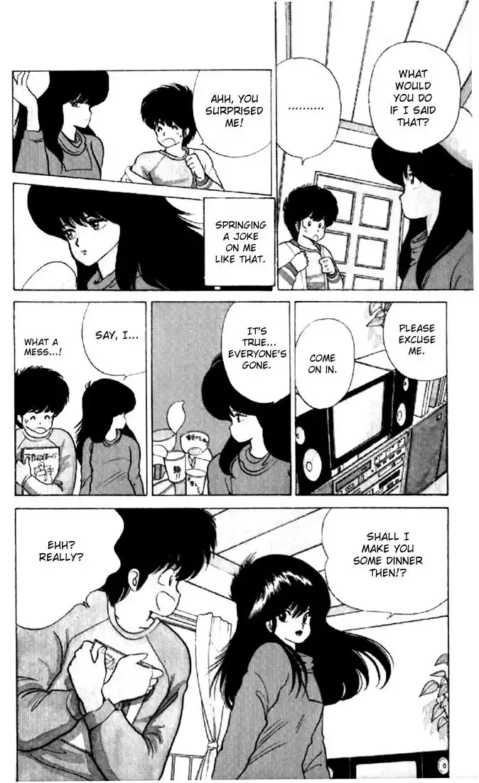 Kimagure Orange Road Chapter 51 13